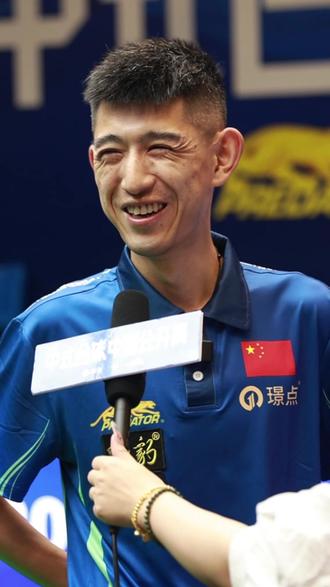 出了不同于 出了不同于