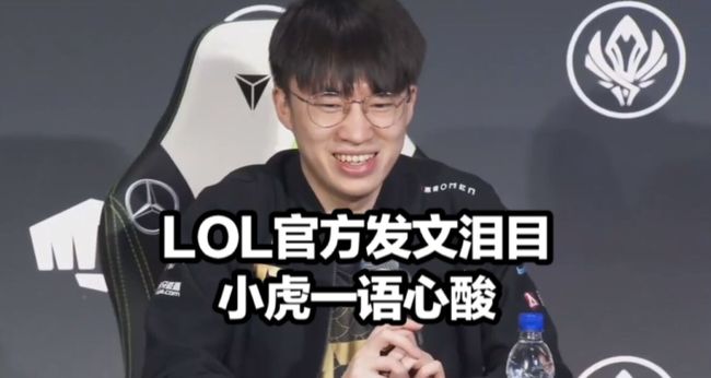 争取在接下 争取在接下