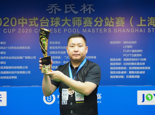 加稳固的地 加稳固的地