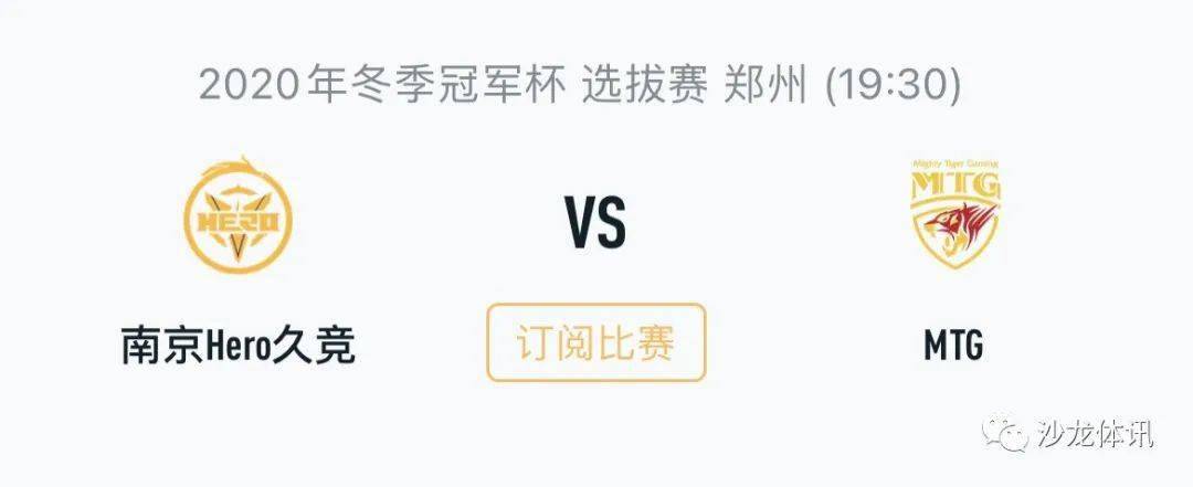 端无懈可击 端无懈可击