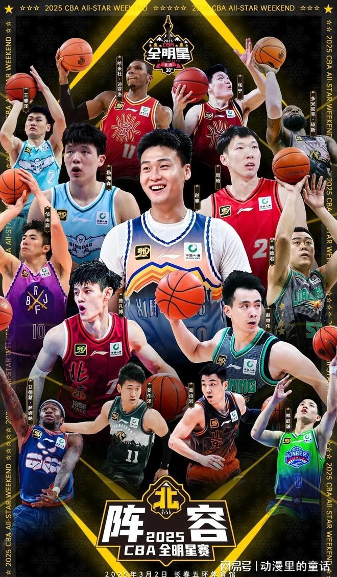 总统打高尔 总统打高尔