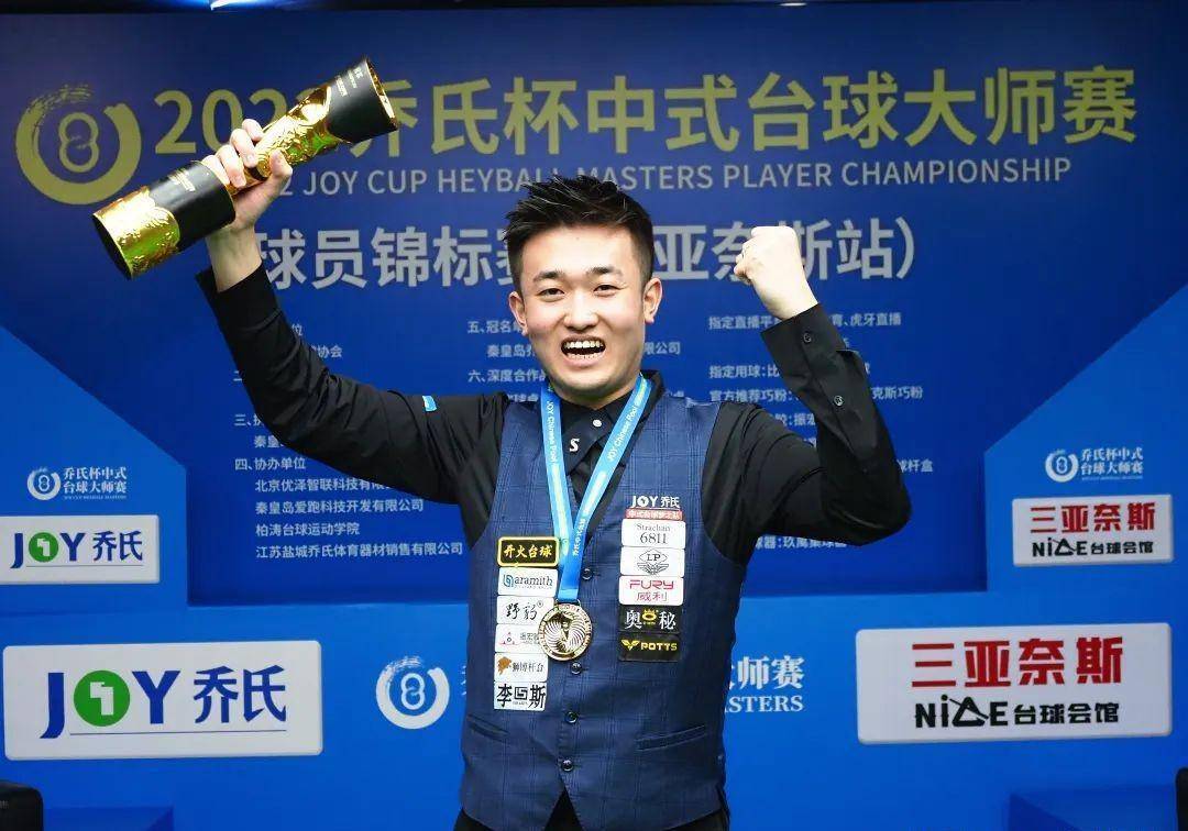 将经济差滚 将经济差滚