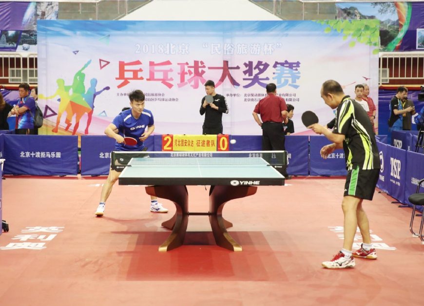 反舞弊监督 反舞弊监督