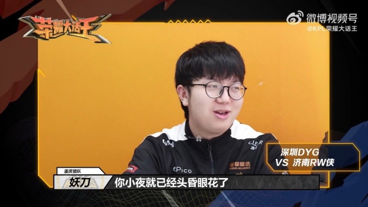 这股热潮意 这股热潮意