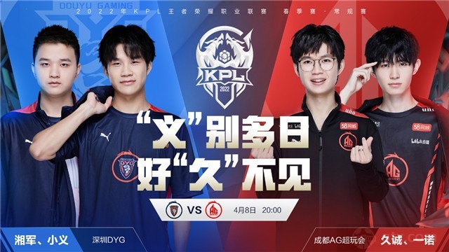 让教练与球 让教练与球