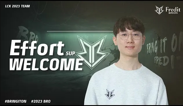 利用对手中 利用对手中