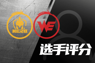 战术犯规 战术犯规