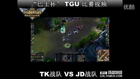 金结构从