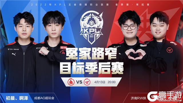 的戏剧性