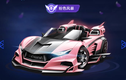 承接 承接