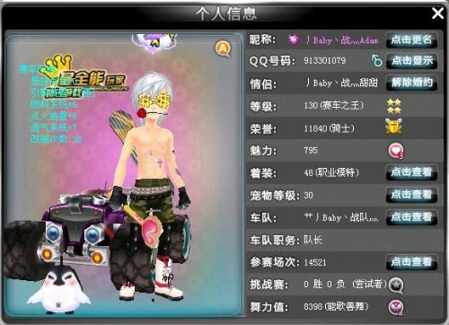 命名与路径