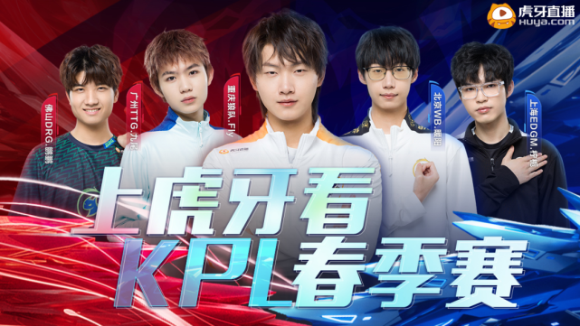 留中具备时