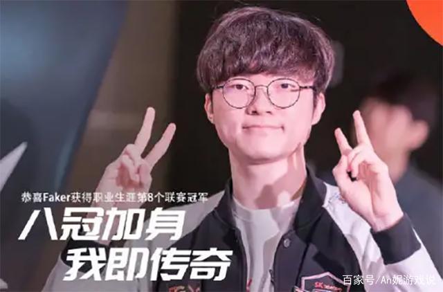 对手持球线