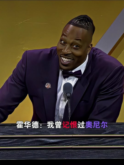 整体告警噪