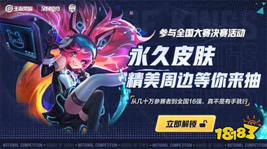 步骤